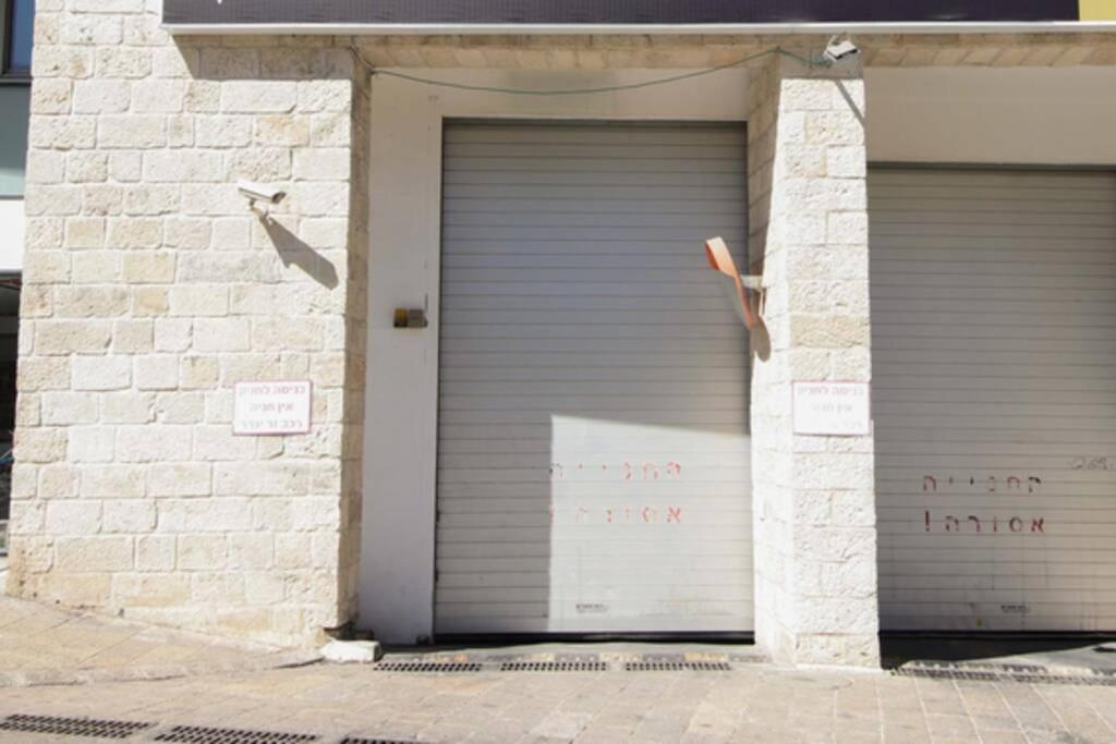 104 - King David Residence - Jerusalem-Rent Jerusalém Exterior foto